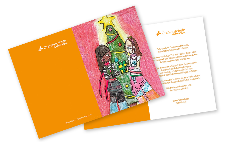 Grafik Weihnachtskarte