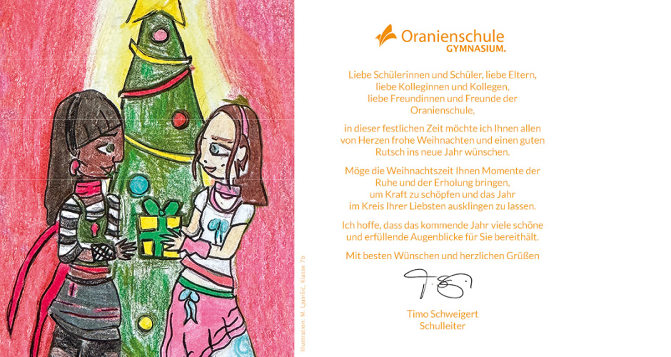 Grafik Weihnachtskarte 2025